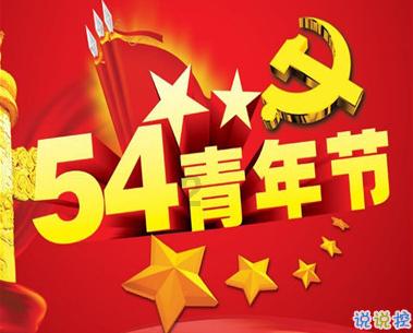 石榴汁弄衣服上怎么去掉
