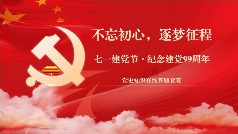 一站式问答平台—哭,能解决问题吗?,专业解答您的疑问