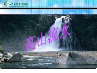 全民剧本大师内置菜单