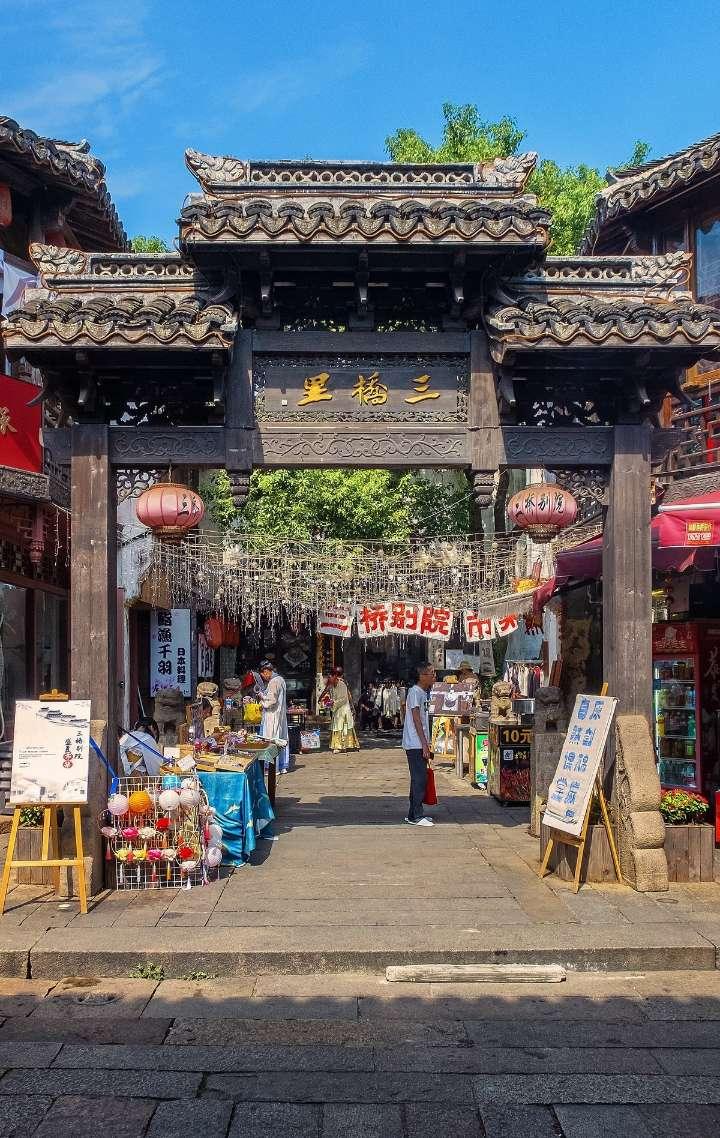 冬至节的习俗是什么?——全天候问答平台,帮你解答疑惑